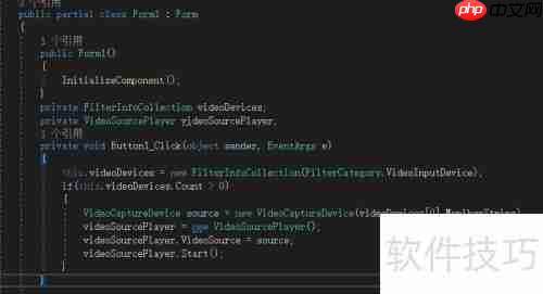 C调用USB摄像头：实现步骤与代码示例