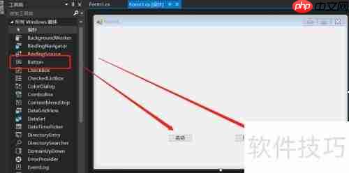 C调用USB摄像头：实现步骤与代码示例