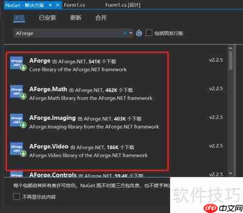 C调用USB摄像头：实现步骤与代码示例