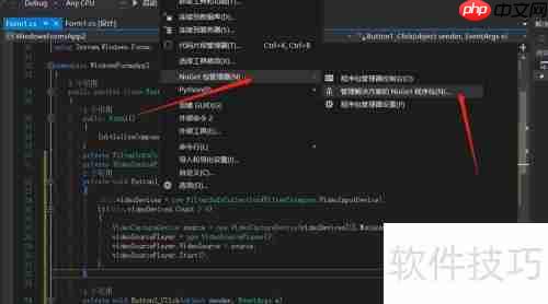 C调用USB摄像头：实现步骤与代码示例