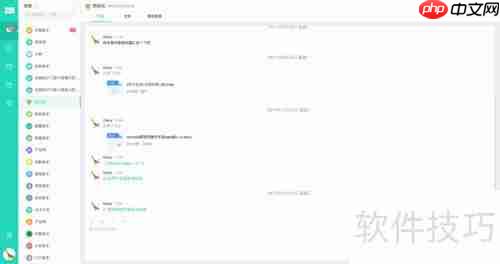 高校科研团队管理之道