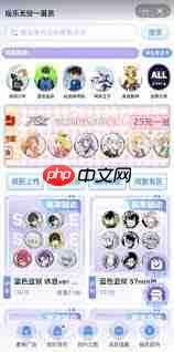 优酷播放器如何添加文字注释