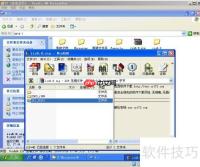 XP系统下IIS的安装与基本配置