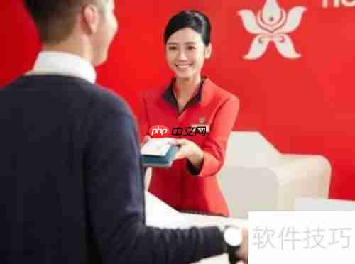 领航商务金卡可用机场一览