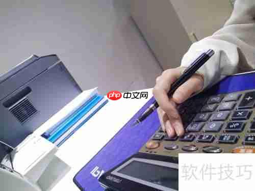 仓库盘点基本流程