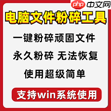 第三方工具能否恢复丢失的文件