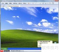 教你关闭XP中的安全报警