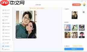 toonme去水印的方法