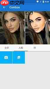 toonme去水印的方法