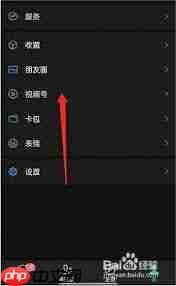 微信视频号评论好友能看到吗