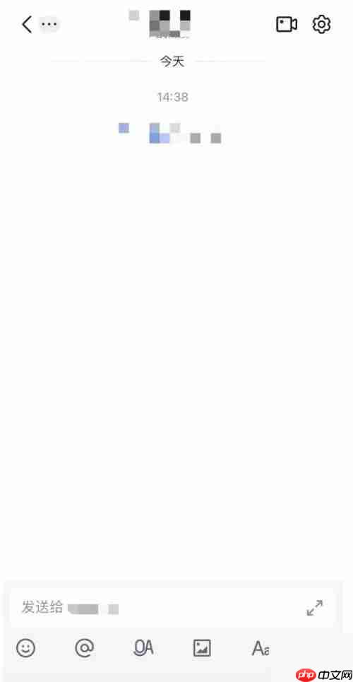 飞书群聊如何创建