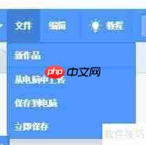 源码熊单机版使用指南