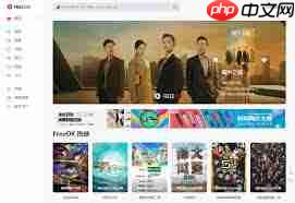 哪里能找到freeok免费追剧在线观看地址