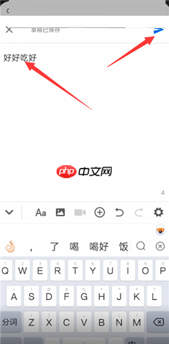 知乎怎么匿名评论?知乎匿名评论方法