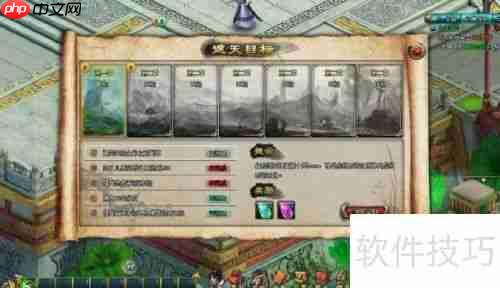 玩游戏也能月入3000？ Secrets Revealed!