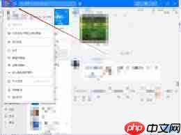 如何清理钉钉缓存