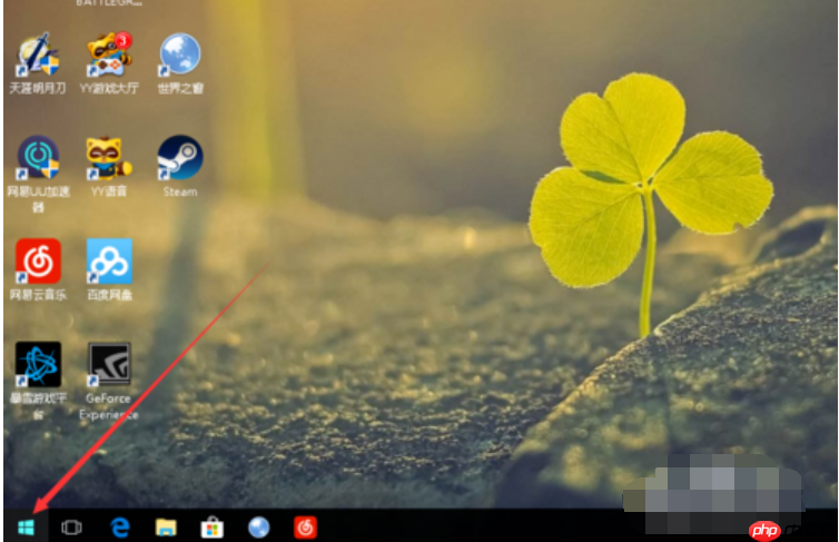 Win10更改开机密码的方法