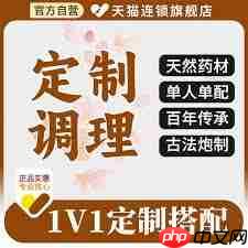 支付宝花呗如何更改还款日