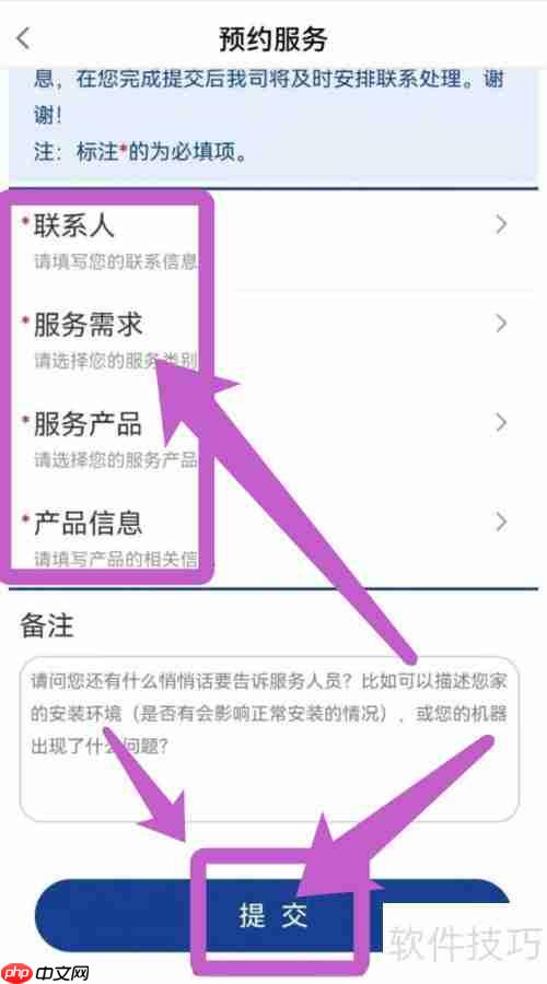 格力天丽不制热？这些解决方法你要知道