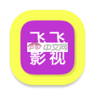 绝版影视观看软件 你搜不到的影视资源软件推荐