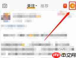 如何写微博微评
