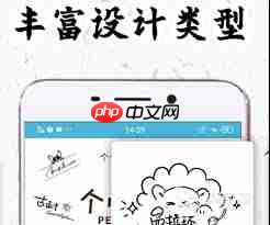 免费设计个性签名的软件2022推荐