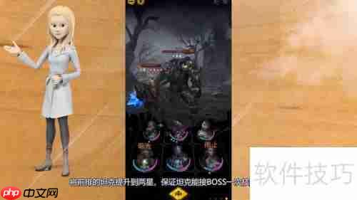 塔姆与维德的对决：策略分析与打法建议