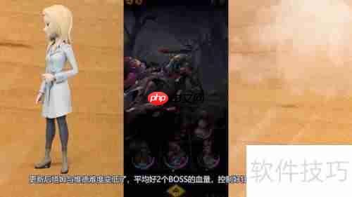 塔姆与维德的对决：策略分析与打法建议