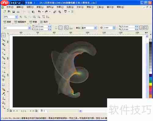 CDR制作炫酷立体三维线条效果