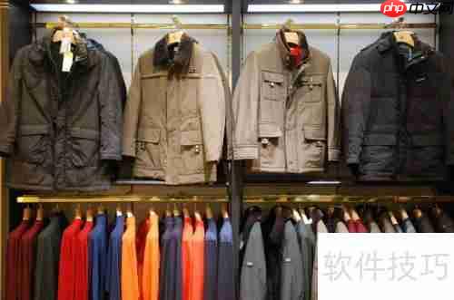 服装销售个人提升方法：打造专业形象与沟通技巧