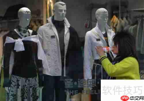 服装销售个人提升方法：打造专业形象与沟通技巧