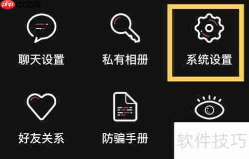 Sub如何进行真人认证：详细步骤指南