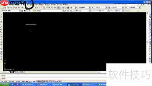 CAD中如何设置图形界限更精确