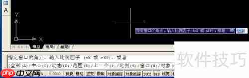 CAD中如何设置图形界限更精确