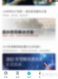 华为好望设备购买指南