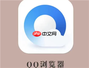 QQ浏览器怎么建立文件夹并发送 QQ浏览器文件夹怎么发送到微信