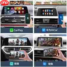 高德地图手机与车载如何同步