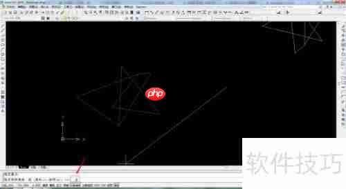 CAD中旋转图形的方法技巧总结