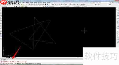 CAD中旋转图形的方法技巧总结