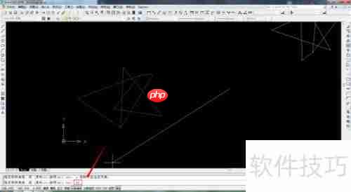 CAD中旋转图形的方法技巧总结