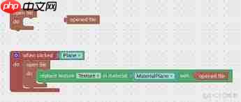 Blender如何查看支持文档
