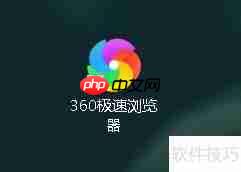 百事通查单号：快速查询物流信息