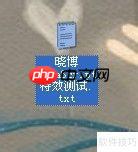 JavaScript特效:计算距离某天的时间倒计时