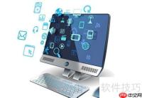 XP系统安全软件选择建议