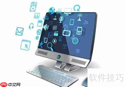 XP系统安全软件选择建议