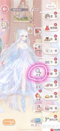 奇迹暖暖：清新森女系服装搭配指南
