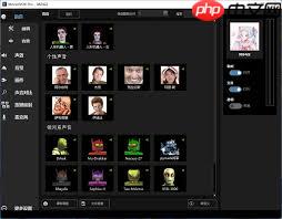 抖音里人变身用的什么软件