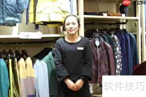 服装店销售技巧：如何成功促成交易？