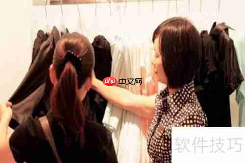 服装店销售技巧：如何成功促成交易？