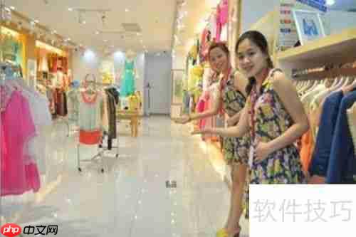 服装店销售技巧：如何成功促成交易？